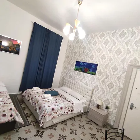 Anas Casa de hóspedes 3*